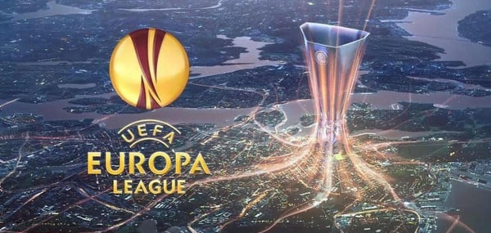 Состоялись матчи 1/16 финала Лиги Европы: результаты и отчеты