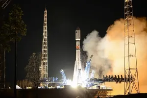 Пуск спутника "Меридиан" с космодрома Плесецк
