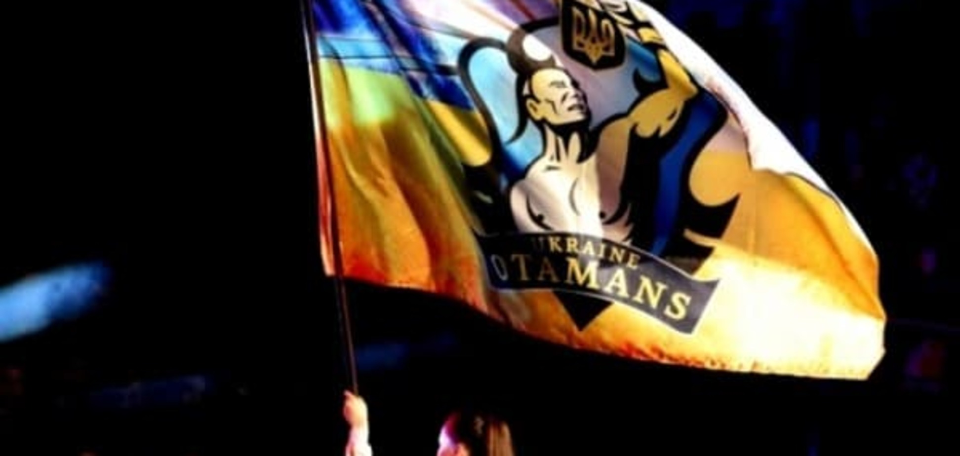 Где смотреть Украинские атаманы - Кубинские укротители: расписание трансляций