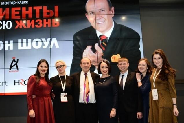 Клиенты на всю жизнь: гуру Джон Шоул дал ценные советы украинским бизнесменам