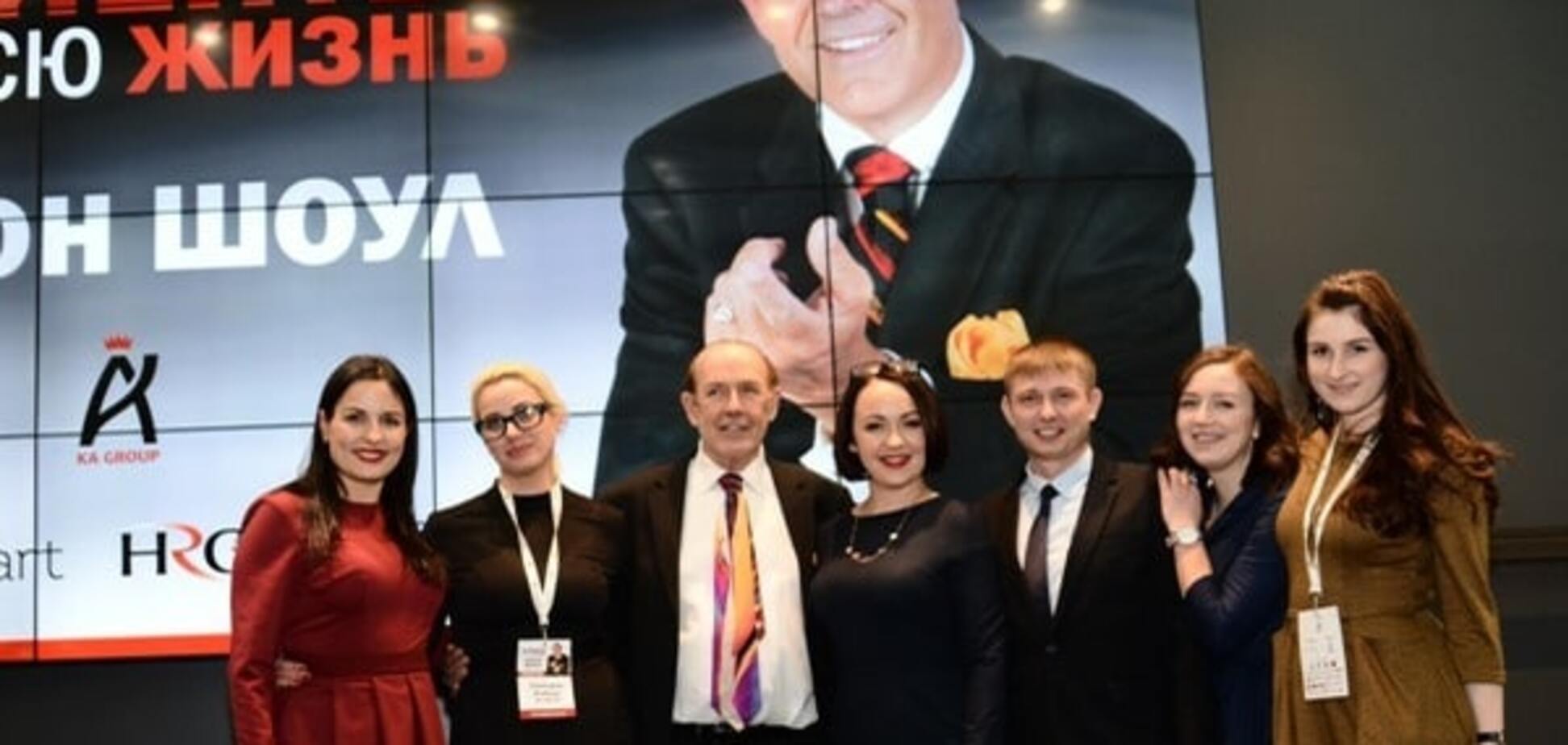 Клиенты на всю жизнь: гуру Джон Шоул дал ценные советы украинским бизнесменам