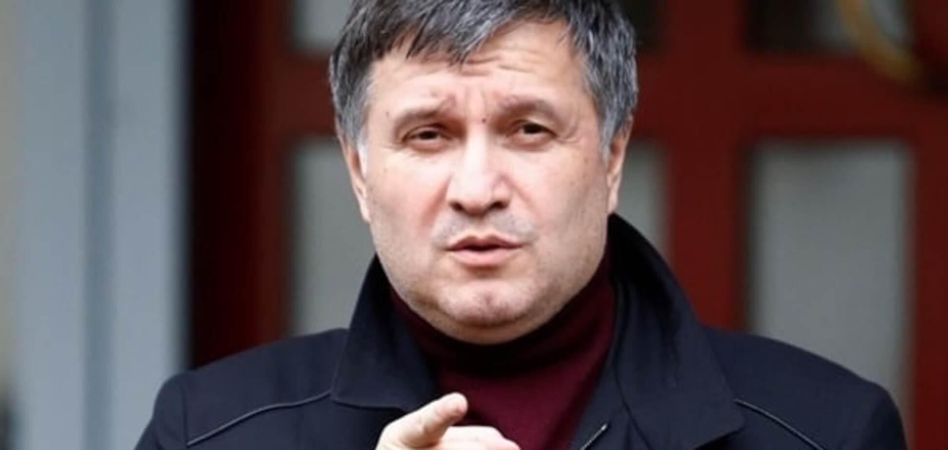 Аваков рассказал, почему Украина не смогла отстоять Крым