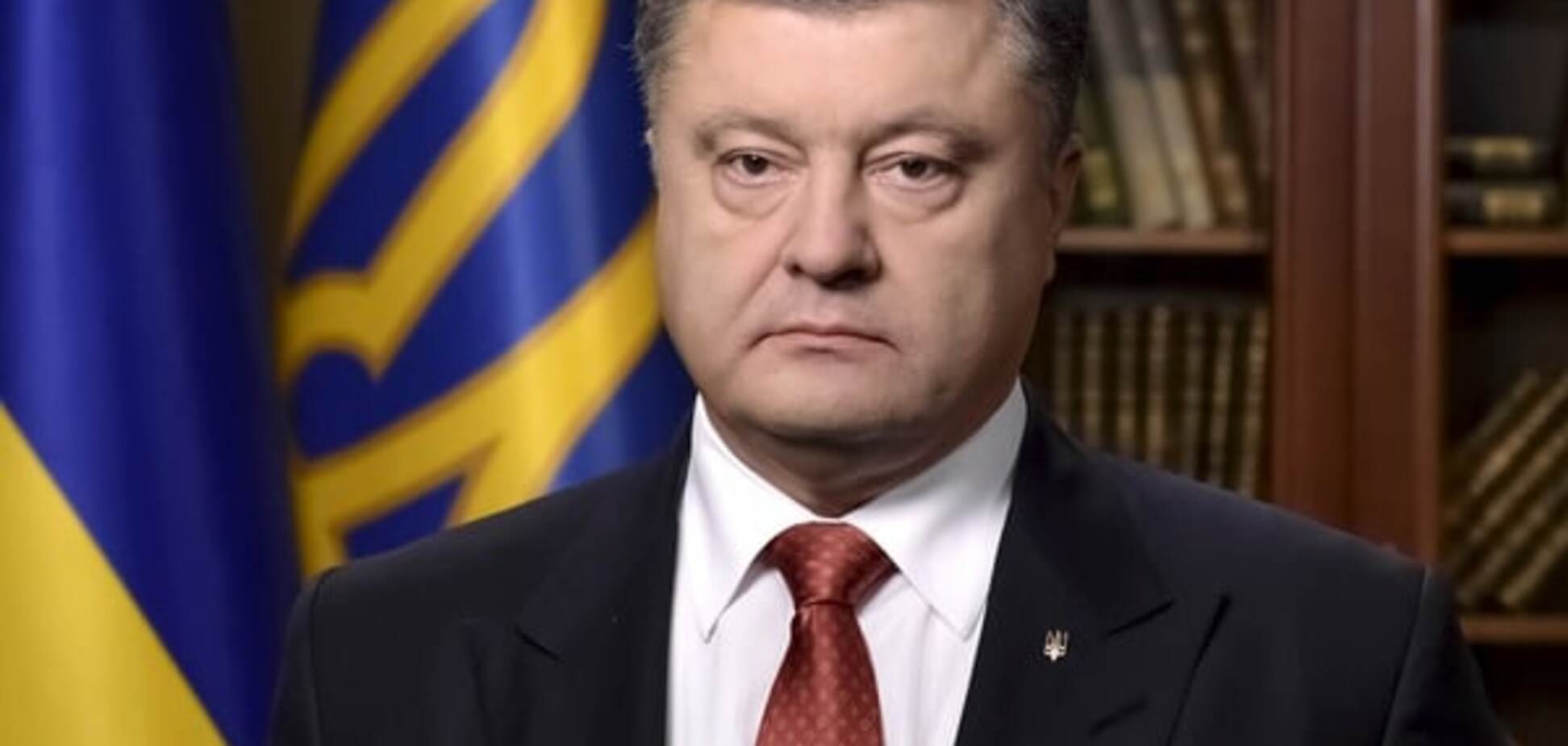 Надважлива роль: Порошенко підписав указ про розвиток громадянського суспільства