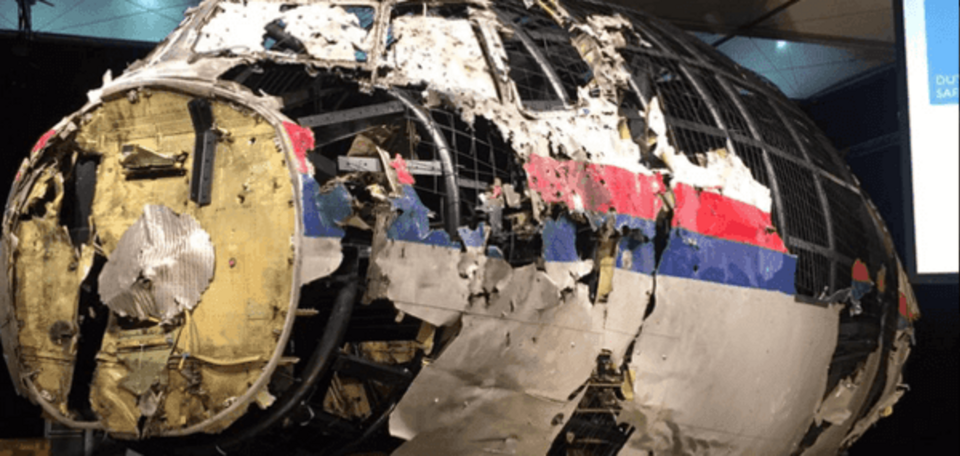 Крушение MH17: Нидерланды ответили России по поводу 'новых доказательств'