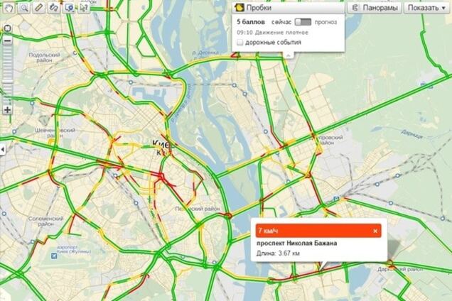 В Киеве утром образовались 5-балльные пробки