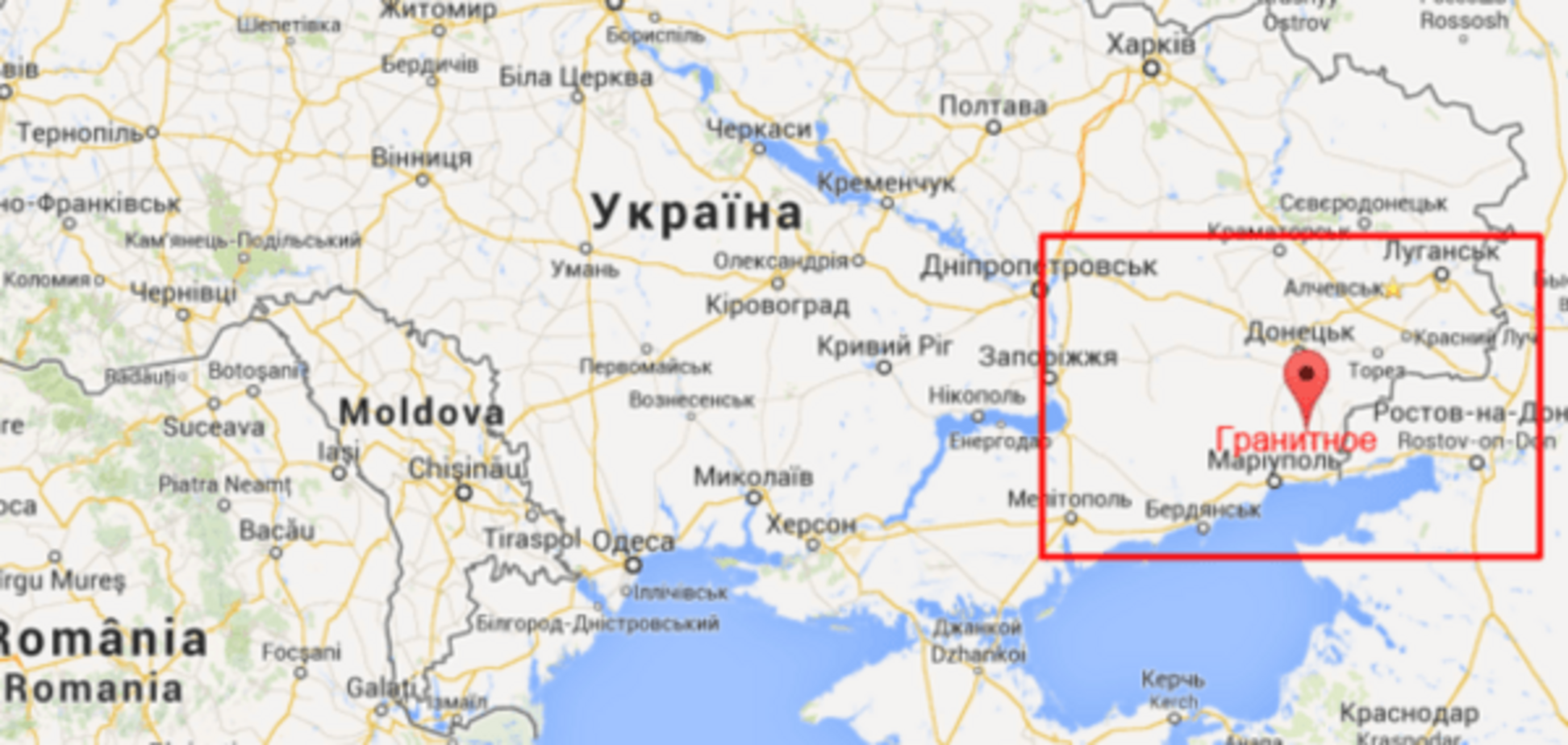 Новые потери: в Гранитном погиб боец АТО