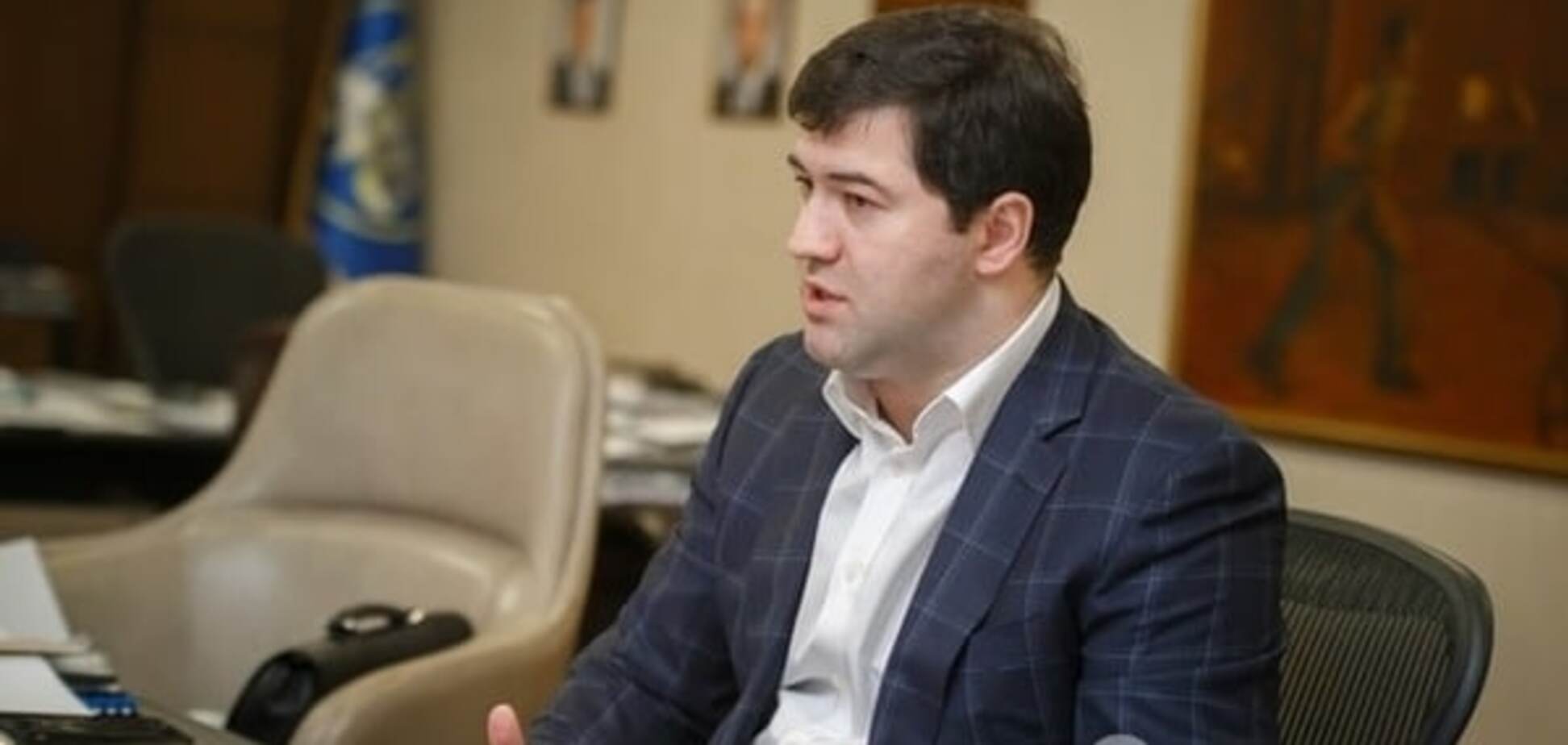 Глава ГФС рассказал о связанной с олигархами катастрофе