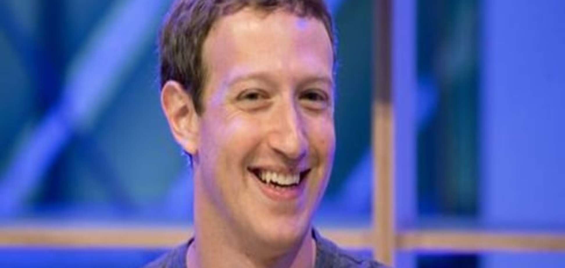 Цукерберг пообіцяв боротися із мовою ненависті у Facebook