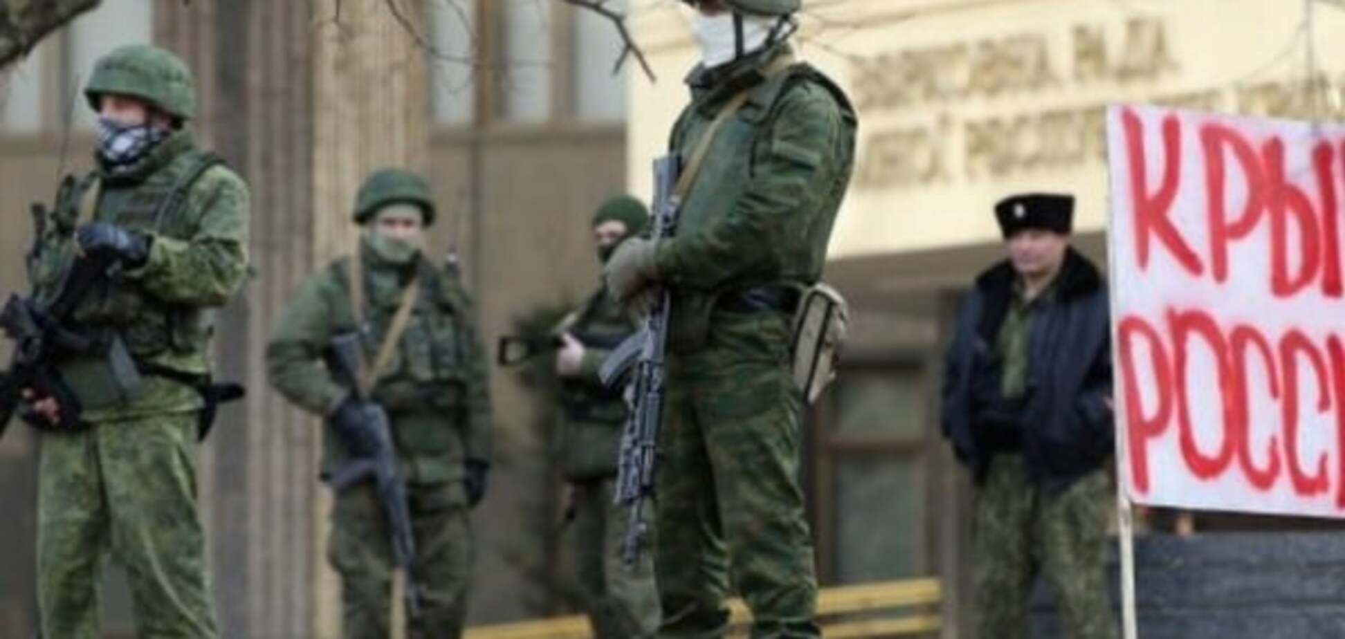 Приказ был: Сенченко рассказал, почему военные 'сдали' Крым оккупантам
