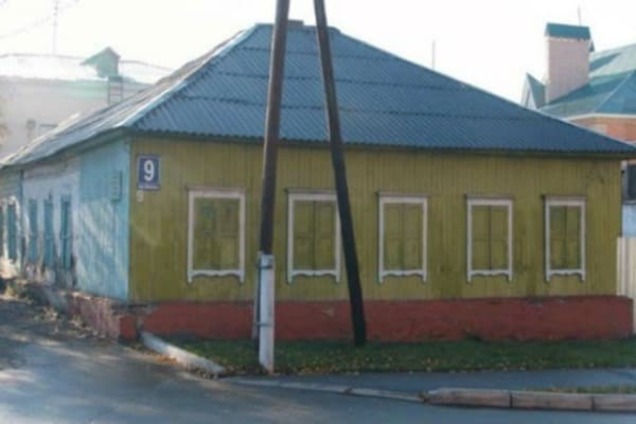 Его там не было: минкульт России прокомментировал снос дома Тараса Шевченко