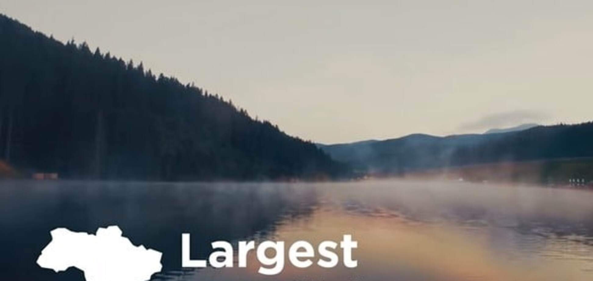 В сети показали имиджевый ролик о туристической Украине: опубликовано видео