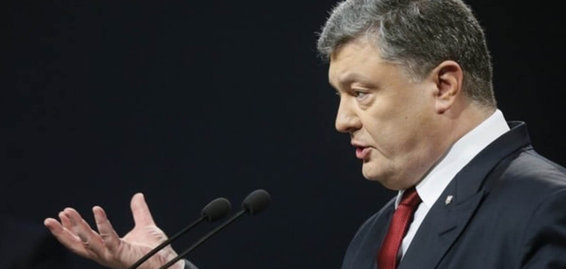 Крым - не Россия: Порошенко рассказал украинцам о борьбе за полуостров