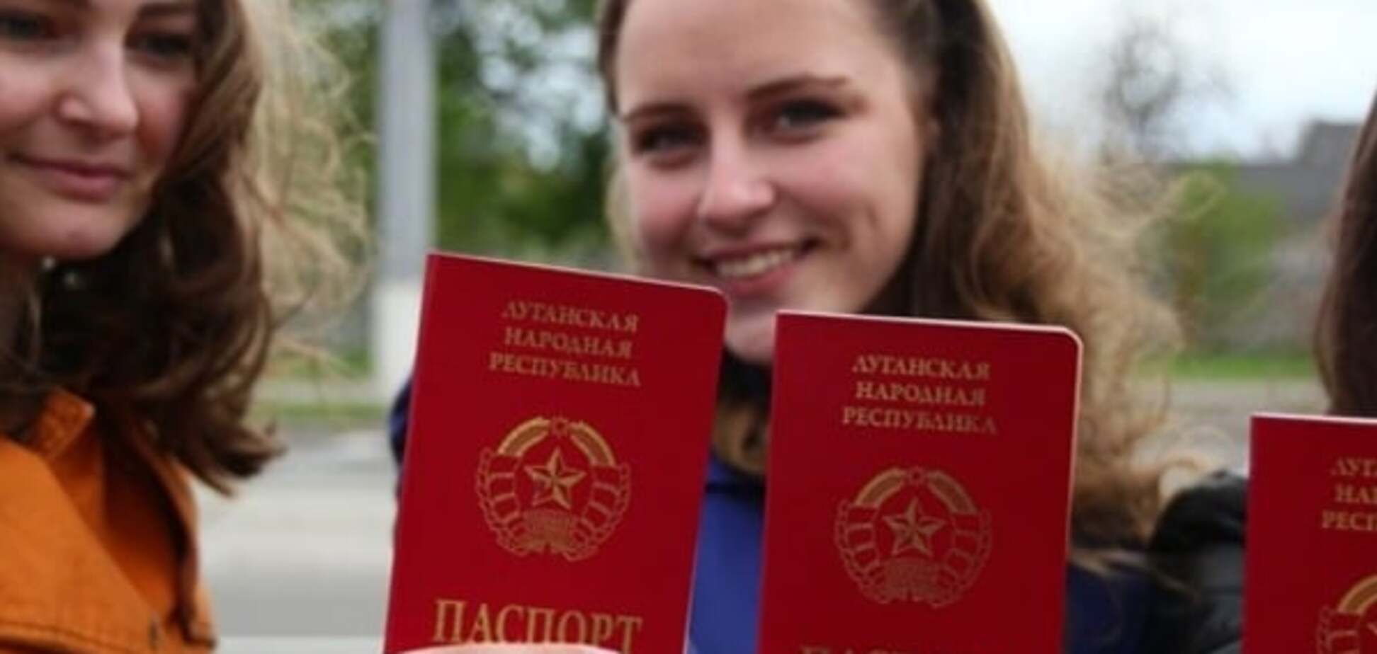 Граждане террористической организации: в 'ЛНР' отчитались о выдаче 10 тысяч фейковых паспортов