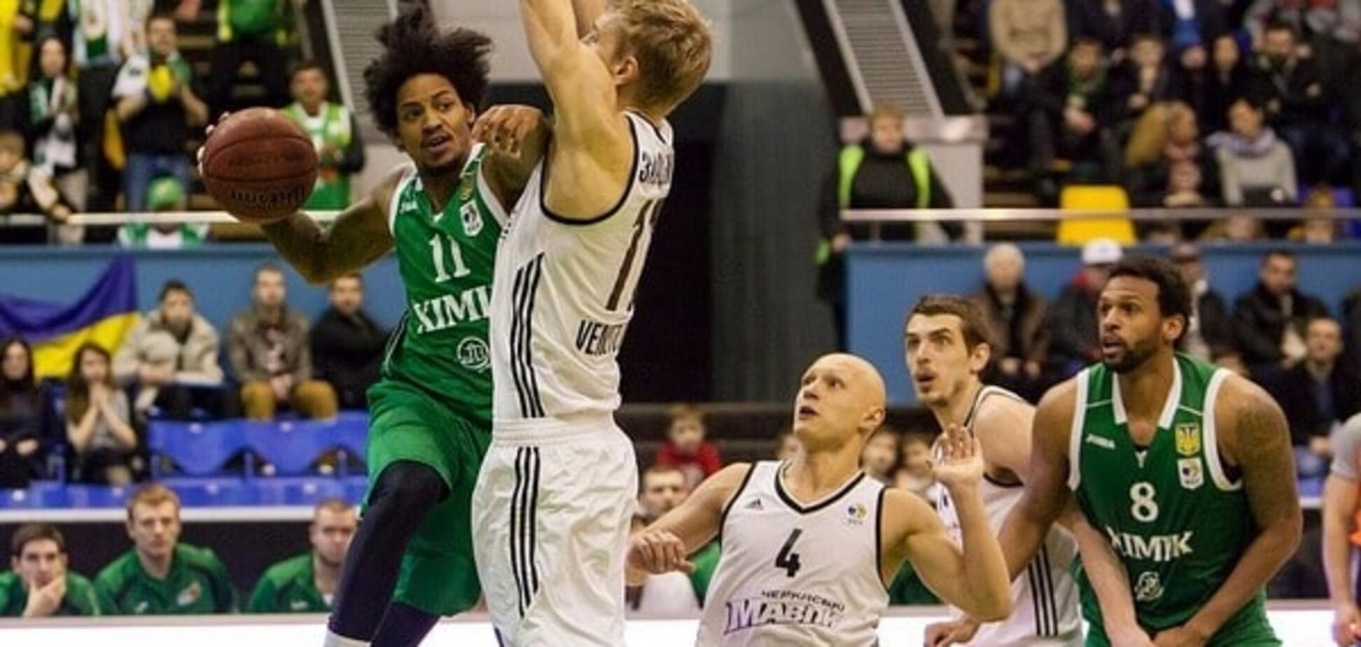 'Химик' стал первым финалистом Кубка Украины по баскетболу