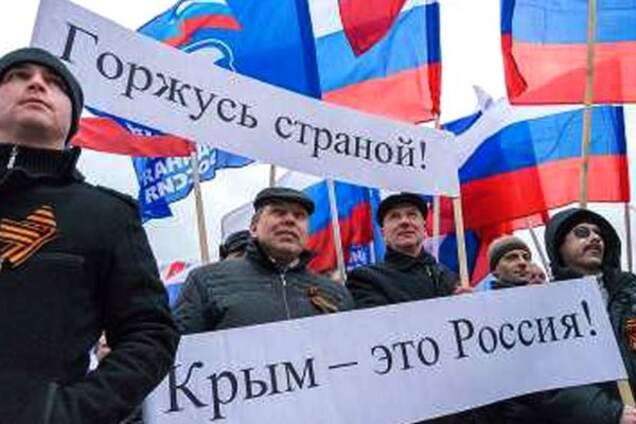 Очень далекий обход: военный эксперт назвал реальный путь возвращения Крыма