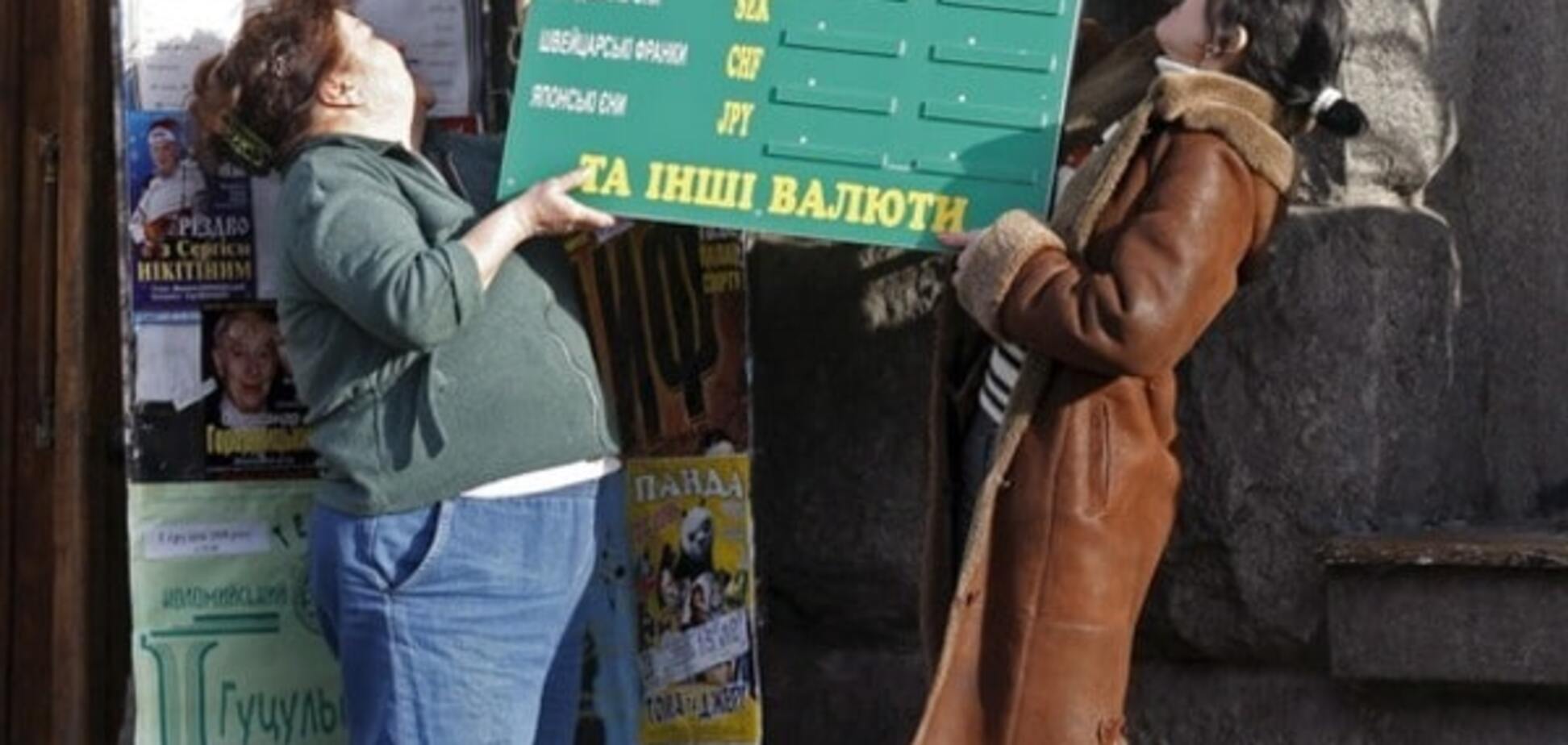 Сезонная передышка: эксперт рассказал, на каком уровне 'зависнет' гривня