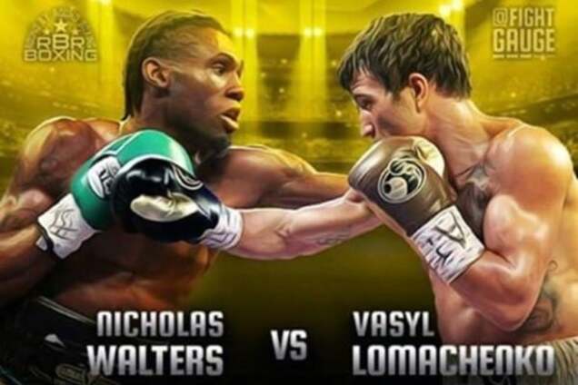 Официально. Знаменитый украинский боксер будет драться с экс-чемпионом мира