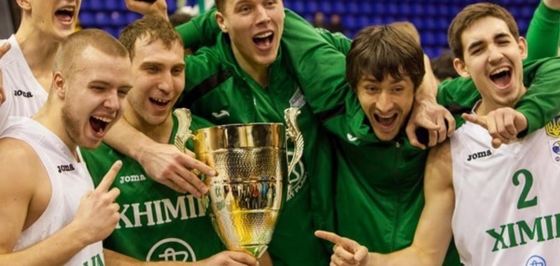 В Киеве определился обладатель Кубка Украины