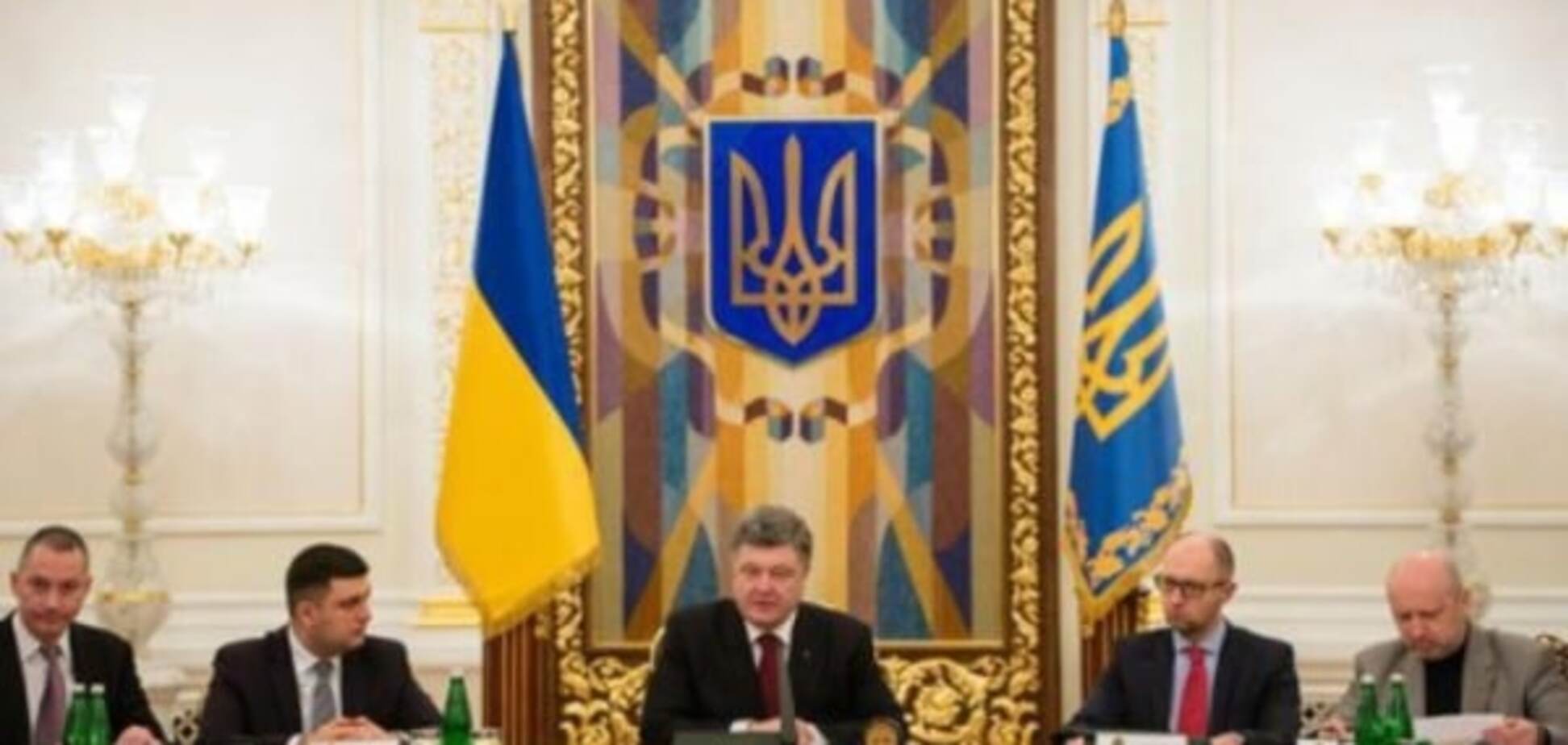 В СНБО сделали важное заявление о стенограмме заседания по Крыму