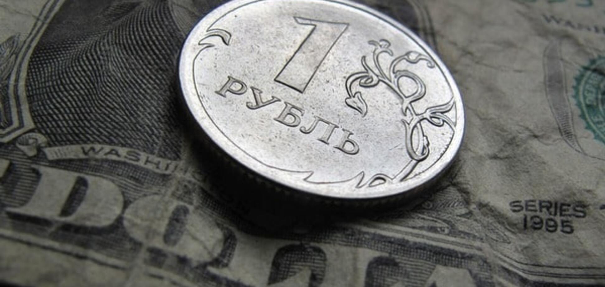 Как кремлевский режим отмывает деньги