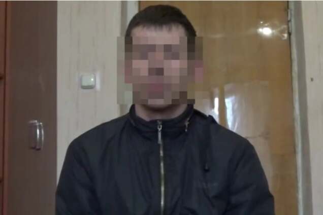 СБУ поймала украинца-предателя, воевавшего за 'ДНР'