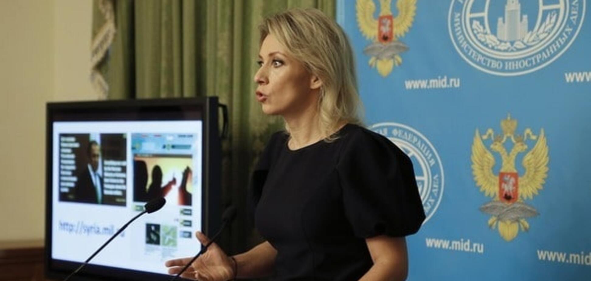 'Пора замовкнути': спікери Держдепу і МЗС Росії обмінялися люб'язностями