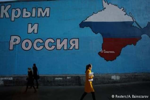 Если бы Россия не аннексировала Крым: журналист спрогнозировал, как повернулась бы история