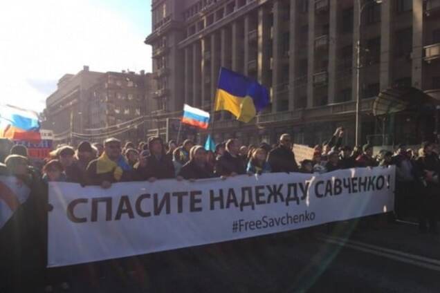 Порошенко поблагодарил россиян за солидарность с Савченко