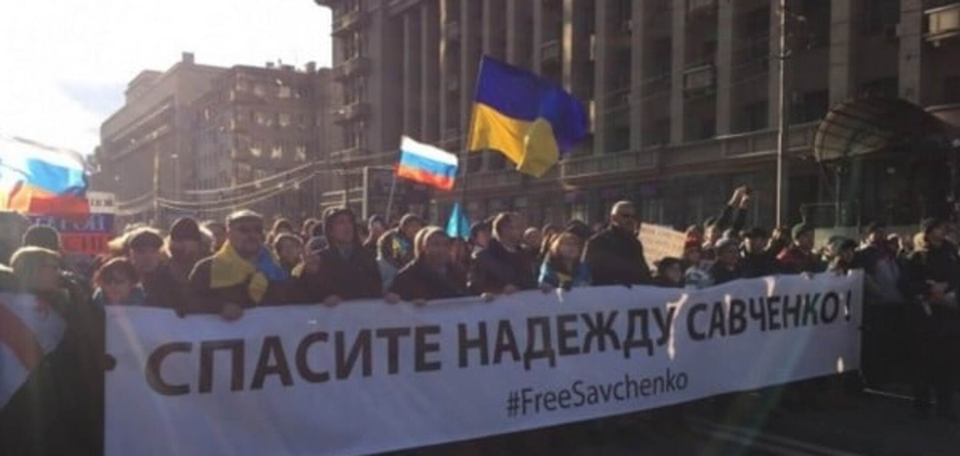 Порошенко подякував росіянам за солідарність із Савченко