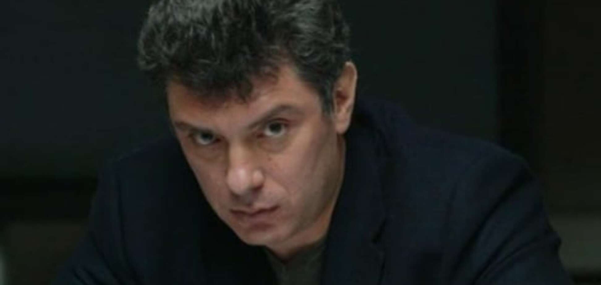 Год без Немцова