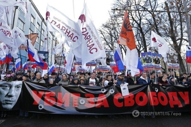 'Убит за свободу': в Москве состоялся марш памяти Немцова. Опубликованы фото и видео