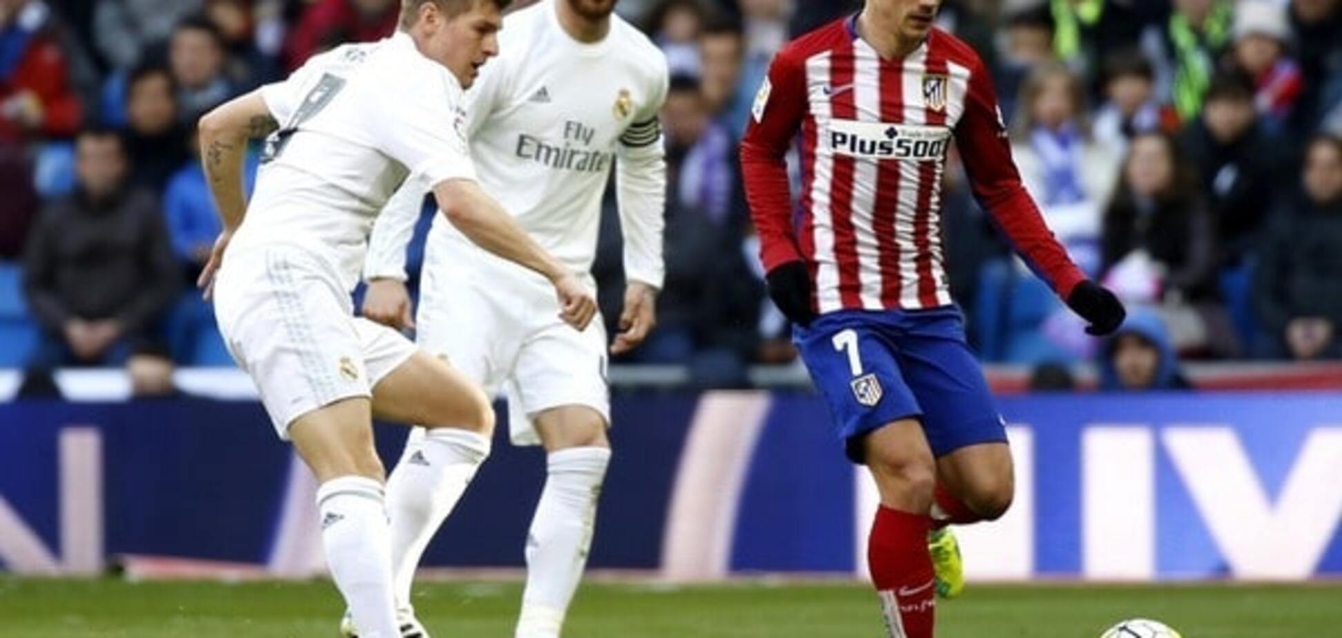 'Реал' сенсационно проиграл в мадридском дерби: видео-обзор