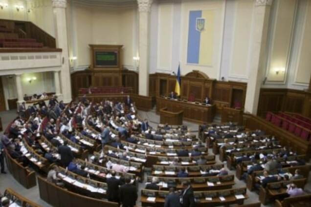 В Украине начал действовать скандальный закон о 'партийной диктатуре'
