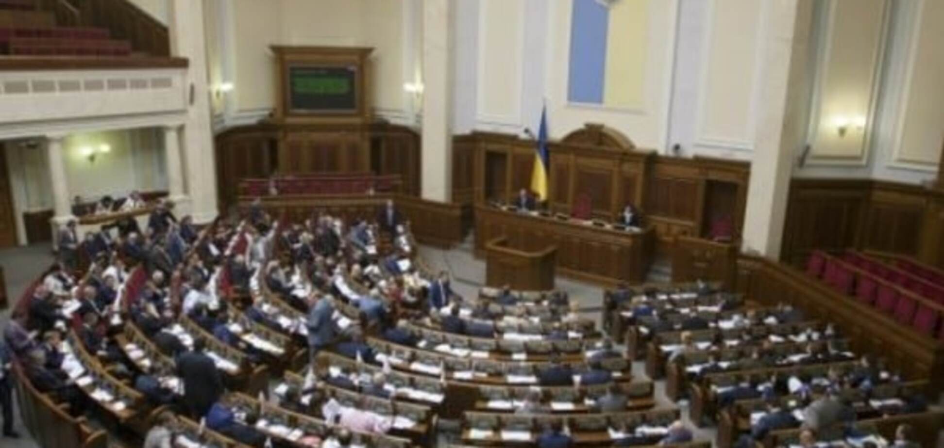В Україні почав діяти скандальний закон про 'партійну диктатуру'