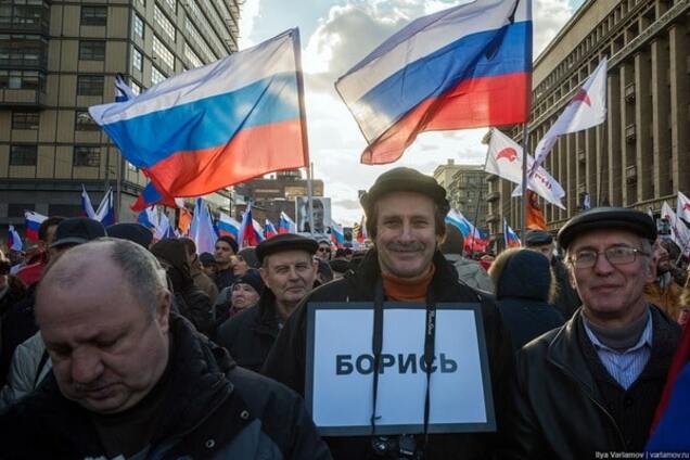 Марш памяти Немцова...