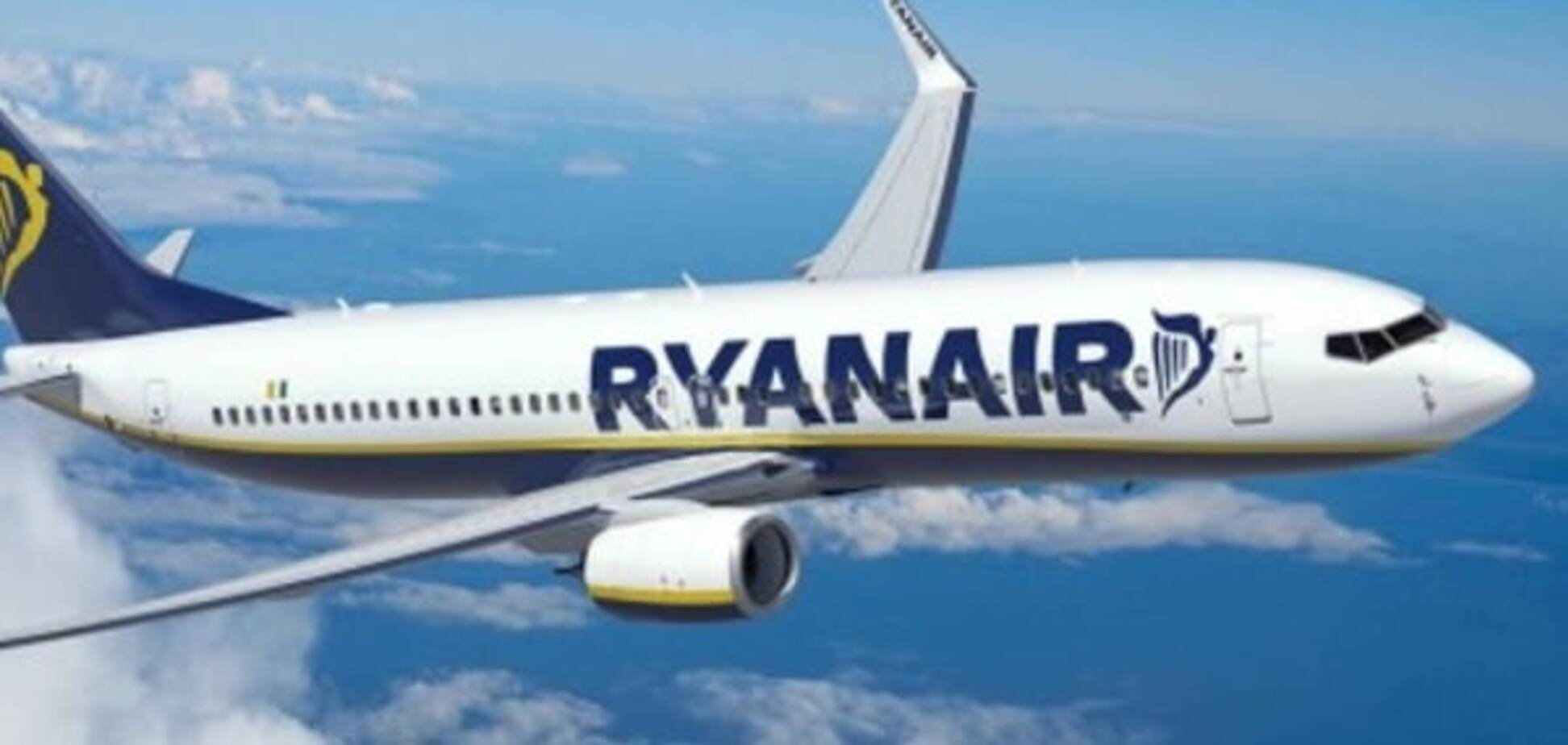 Как дешево слетать в Европу: самые популярные лоукостеры