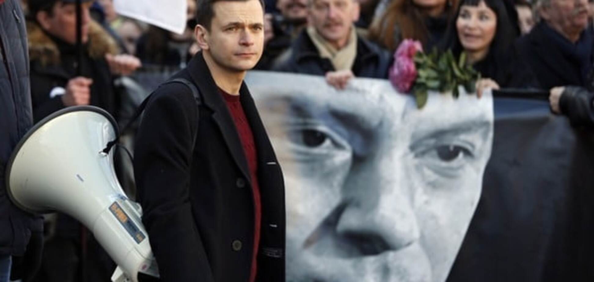 Заказчики убийства Немцова остаются на свободе и могут убивать и далее - Яшин
