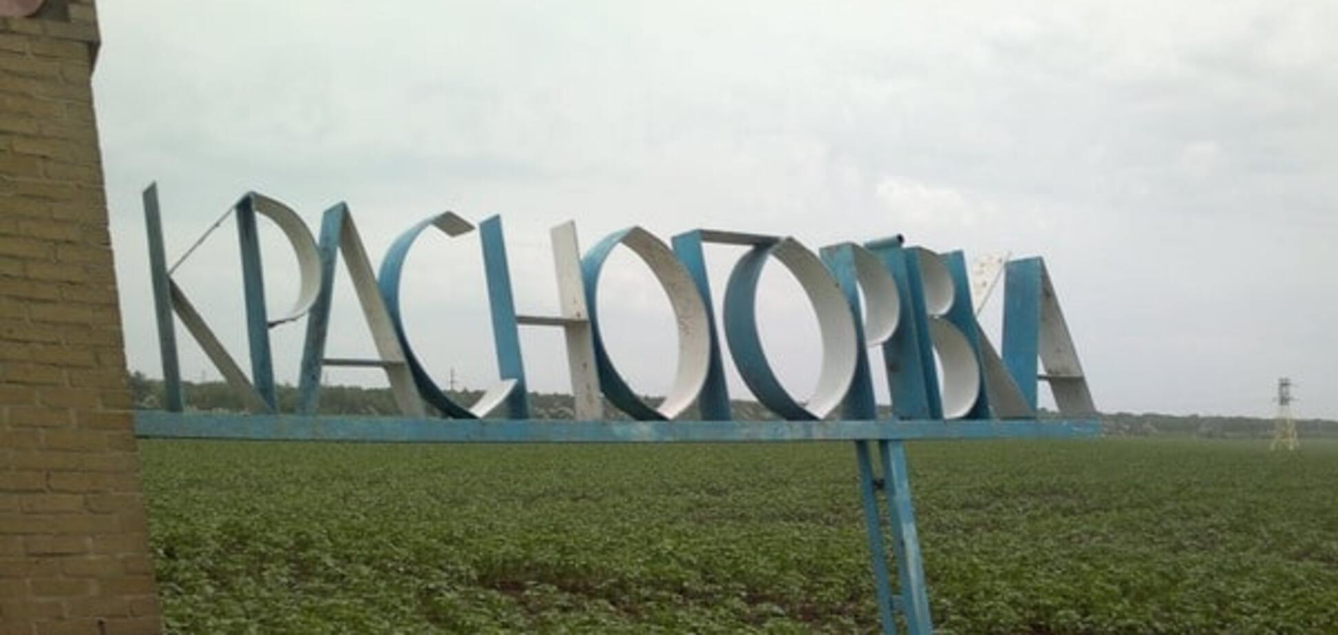 Ситуация на Донбассе: в штабе АТО сообщили о 40 обстрелах под Красногоровкой