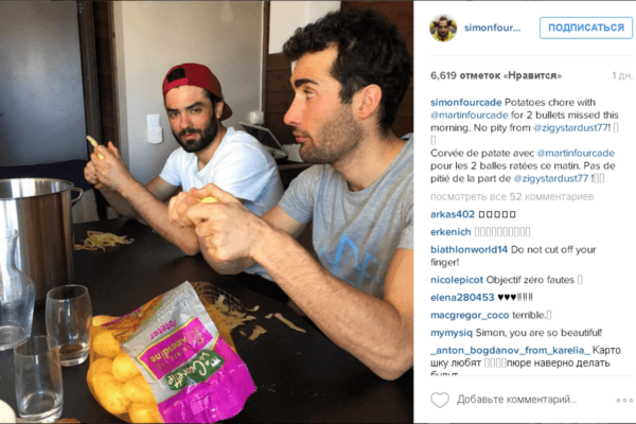 Тренер 'жестоко' наказал лучшего биатлониста мира за промах на тренировке: фотофакт