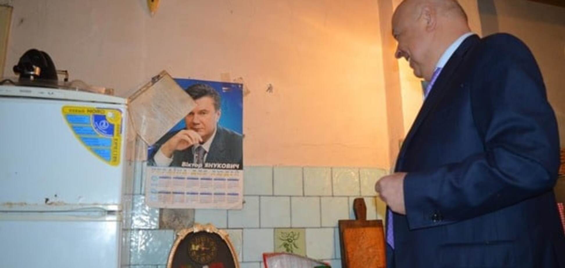 Москаль встретил Януковича на Закарпатье: фотофакт