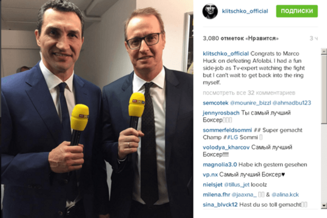 Владимир Кличко примерил на себя необычную роль