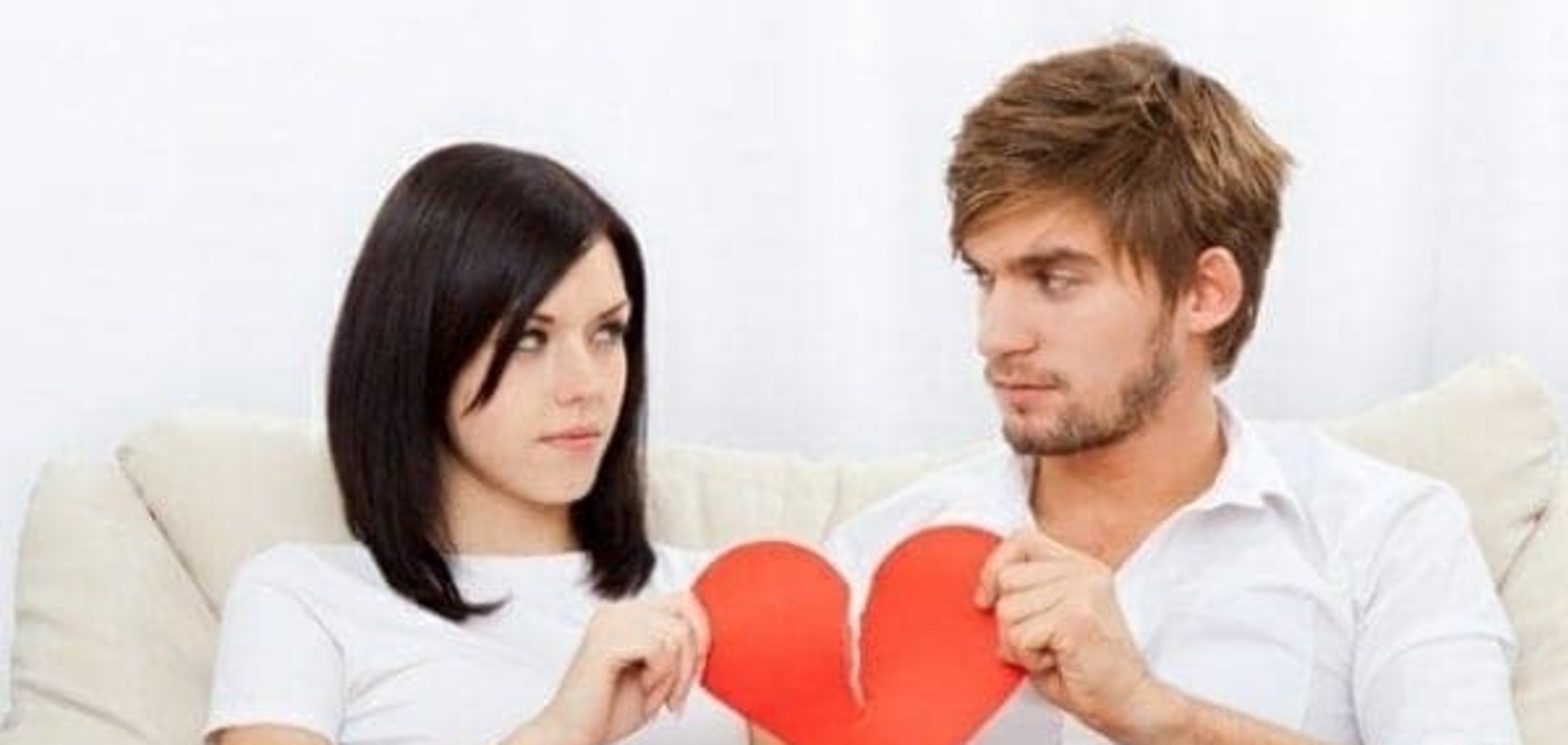 10 веских поводов порвать отношения с мужчиной