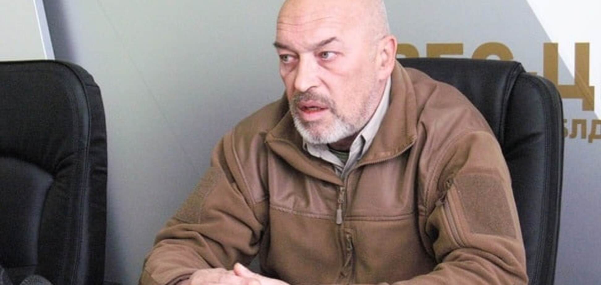 Тука предупредил о захвате террористами 'ЛНР' села в 'серой зоне'