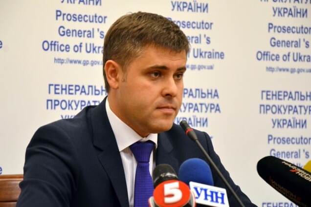 ГПУ обвинила Сакварелидзе во лжи о взятке в $10 млн: опубликованы документы