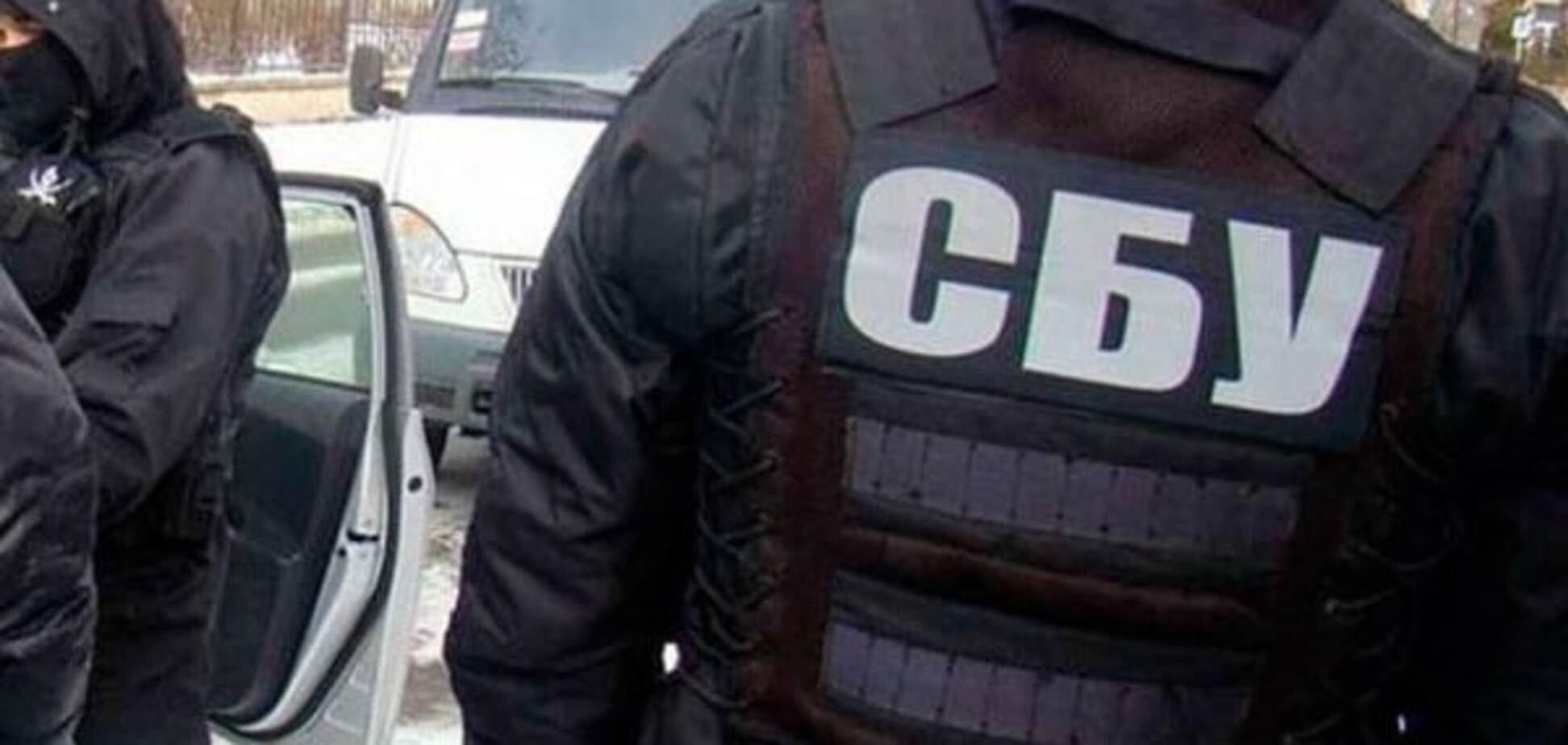 За хабарі та роботу на Росію заарештували понад 30 співробітників СБУ