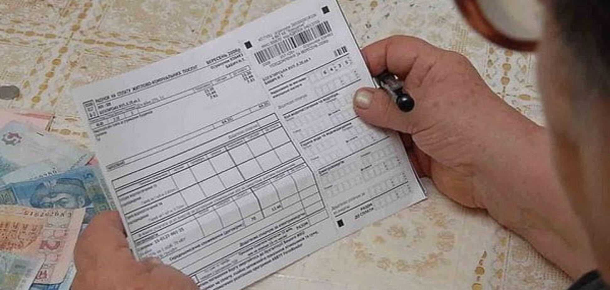 Считаем по-новому: сколько украинцам придется отдать за 'коммуналку' весной
