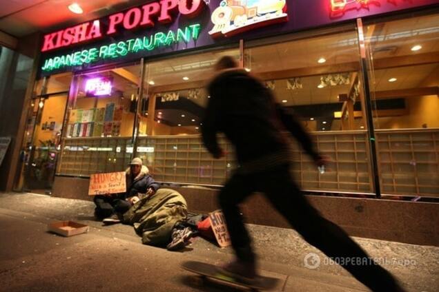 Бедность дорого обходится