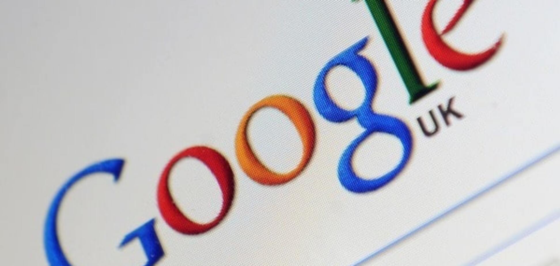 Google смешно поздравил пользователей с високосным годом