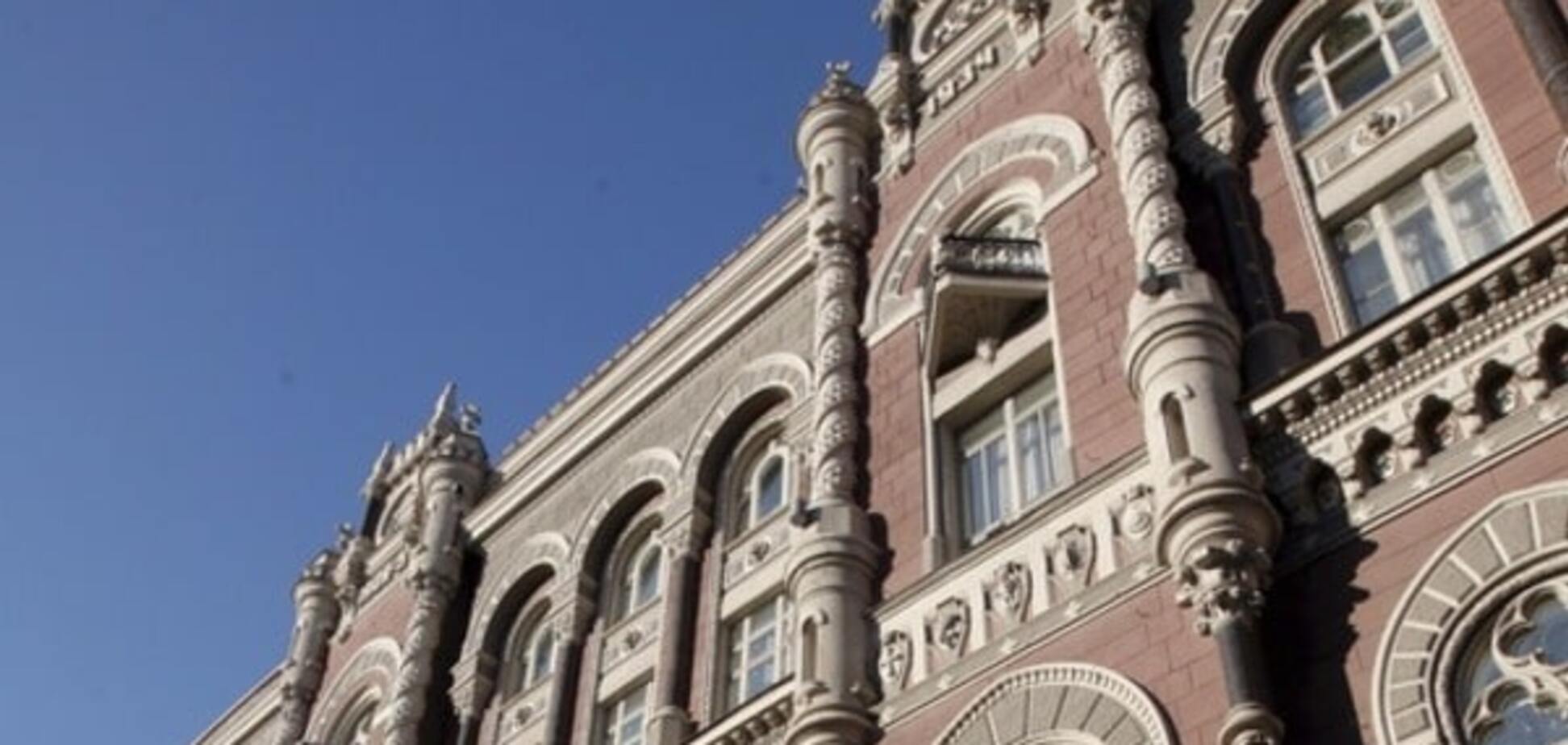 Окончательный вердикт: в НБУ рассказали, когда примут решение по валютным ограничениям