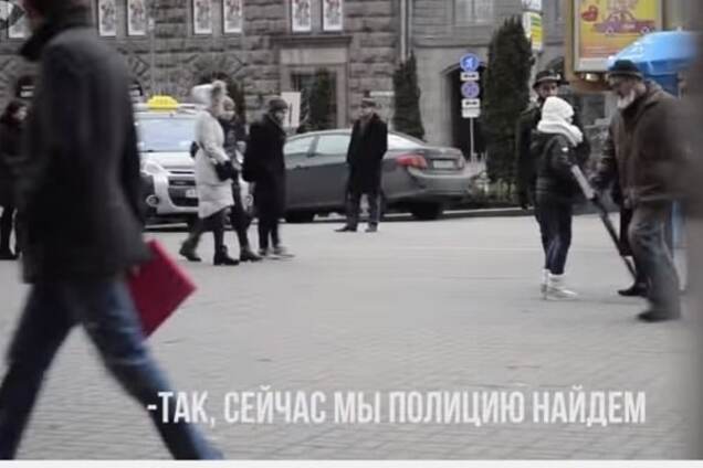 Тест на равнодушие: в центре Киева пытались 'похитить' ребенка